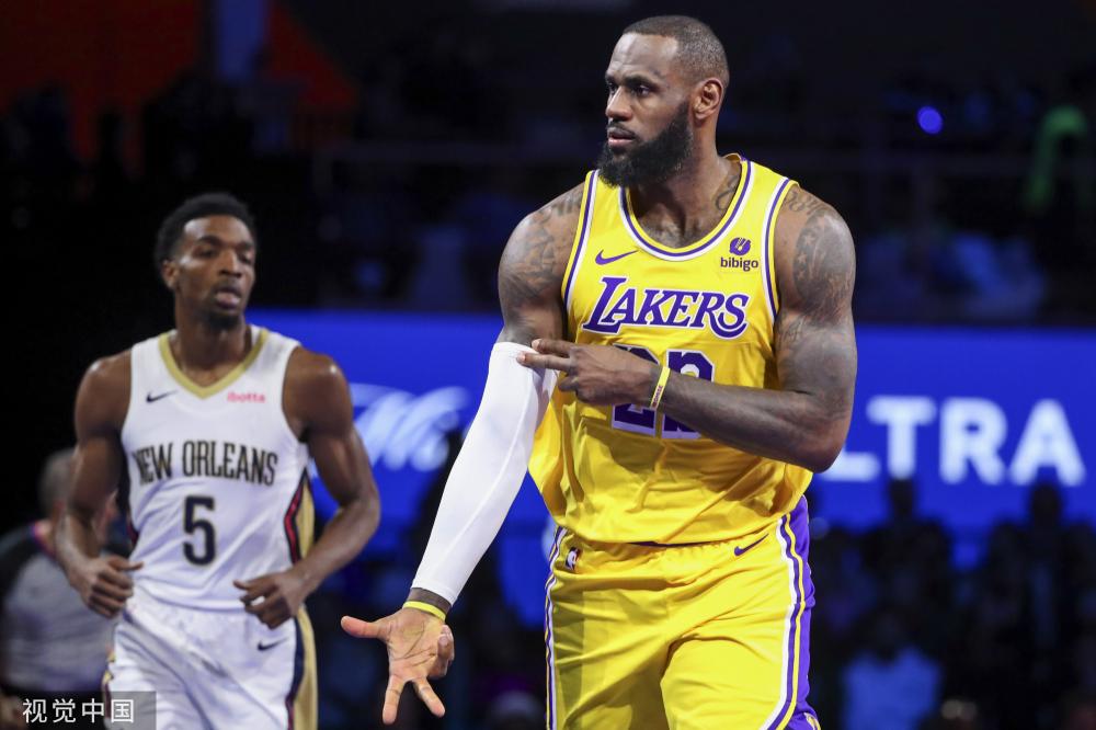 为亚洲杯注 为亚洲杯注