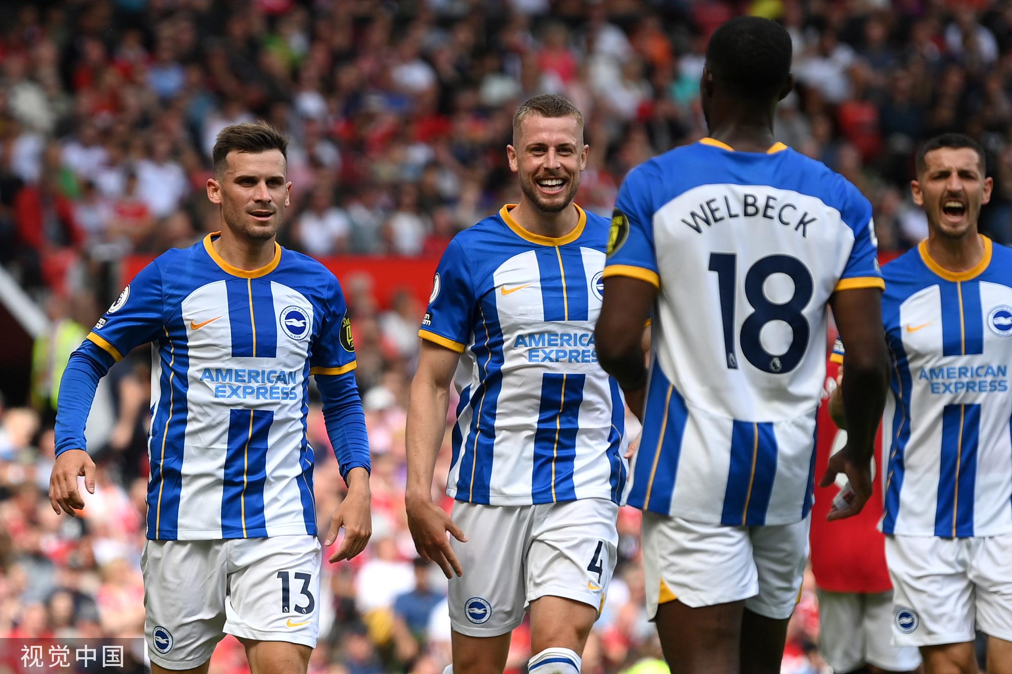 陷入迷雾 陷入迷雾