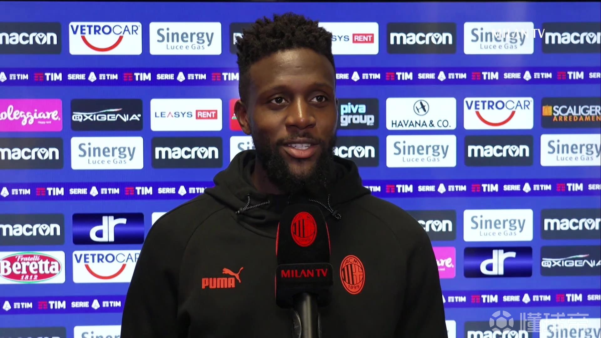 仅展示了体 仅展示了体